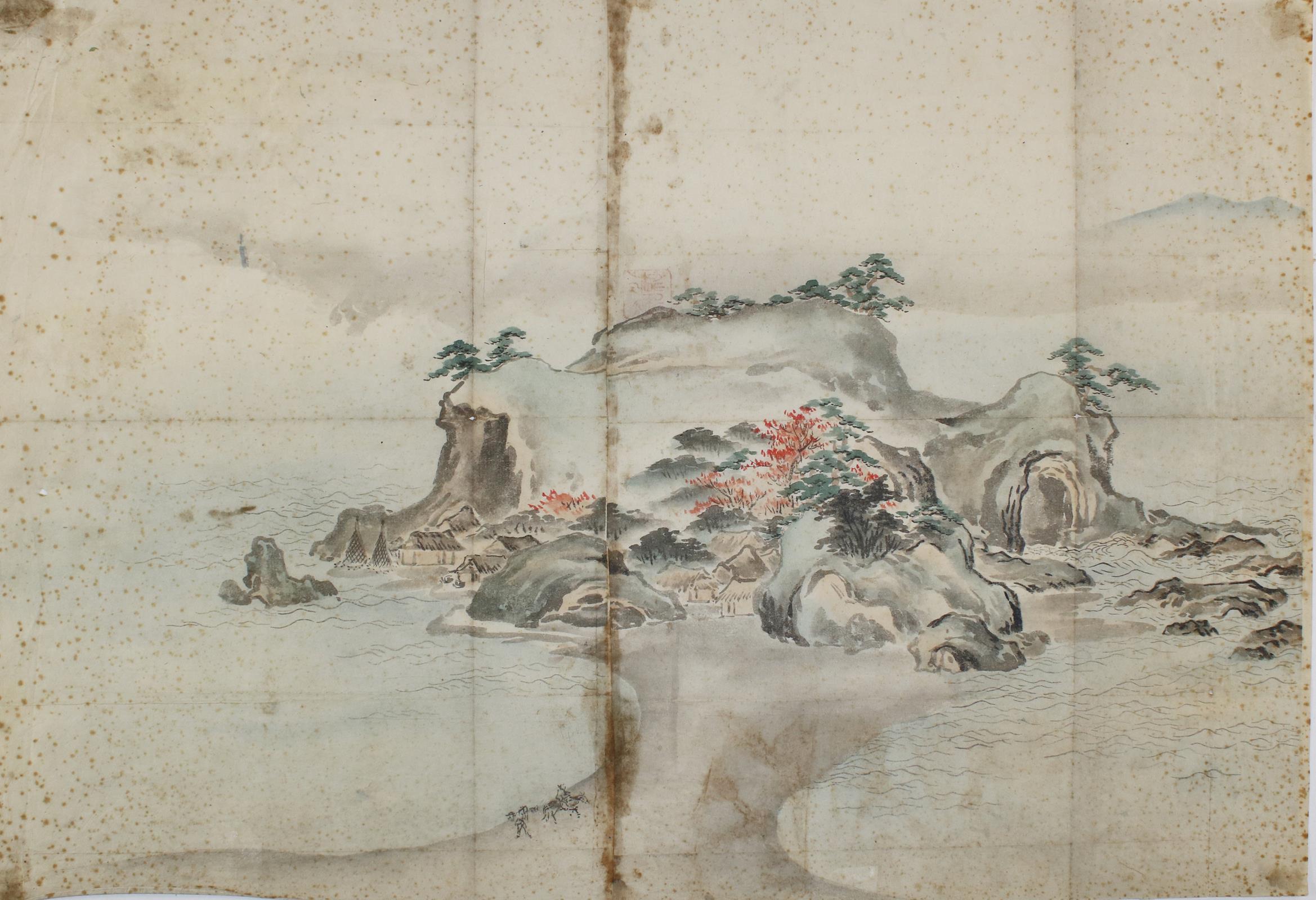 Konvolut | Bild Nr.1