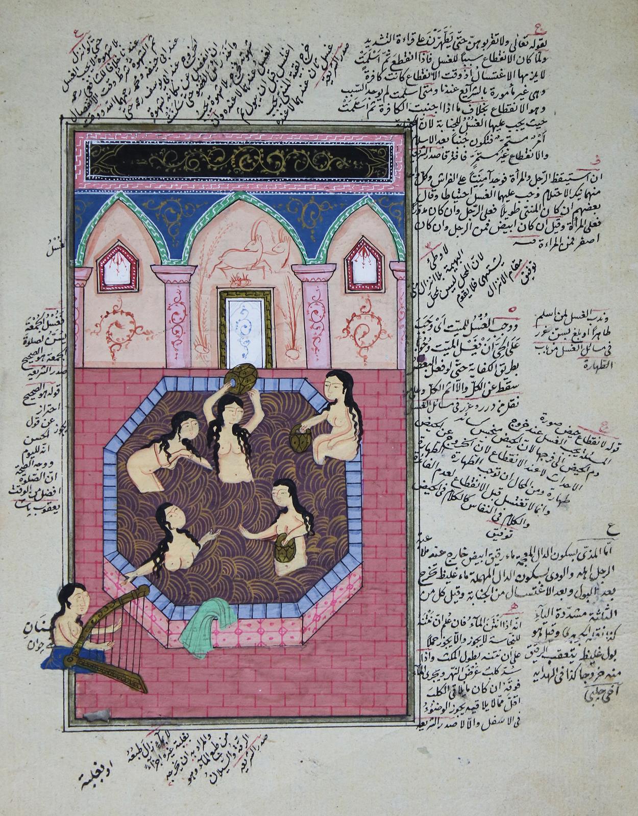 Arabischer u. Persischer Kulturkreis. | Bild Nr.8