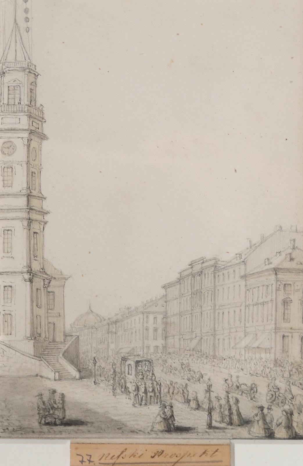 Petersburg. | Bild Nr.6