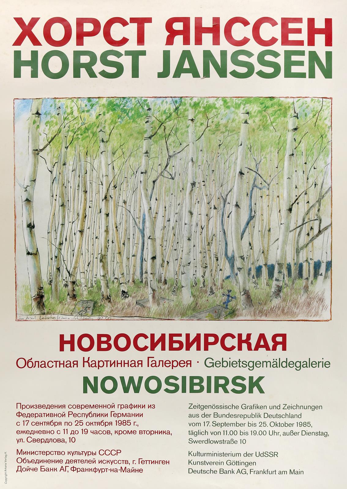 Janssen, Horst | Bild Nr.1