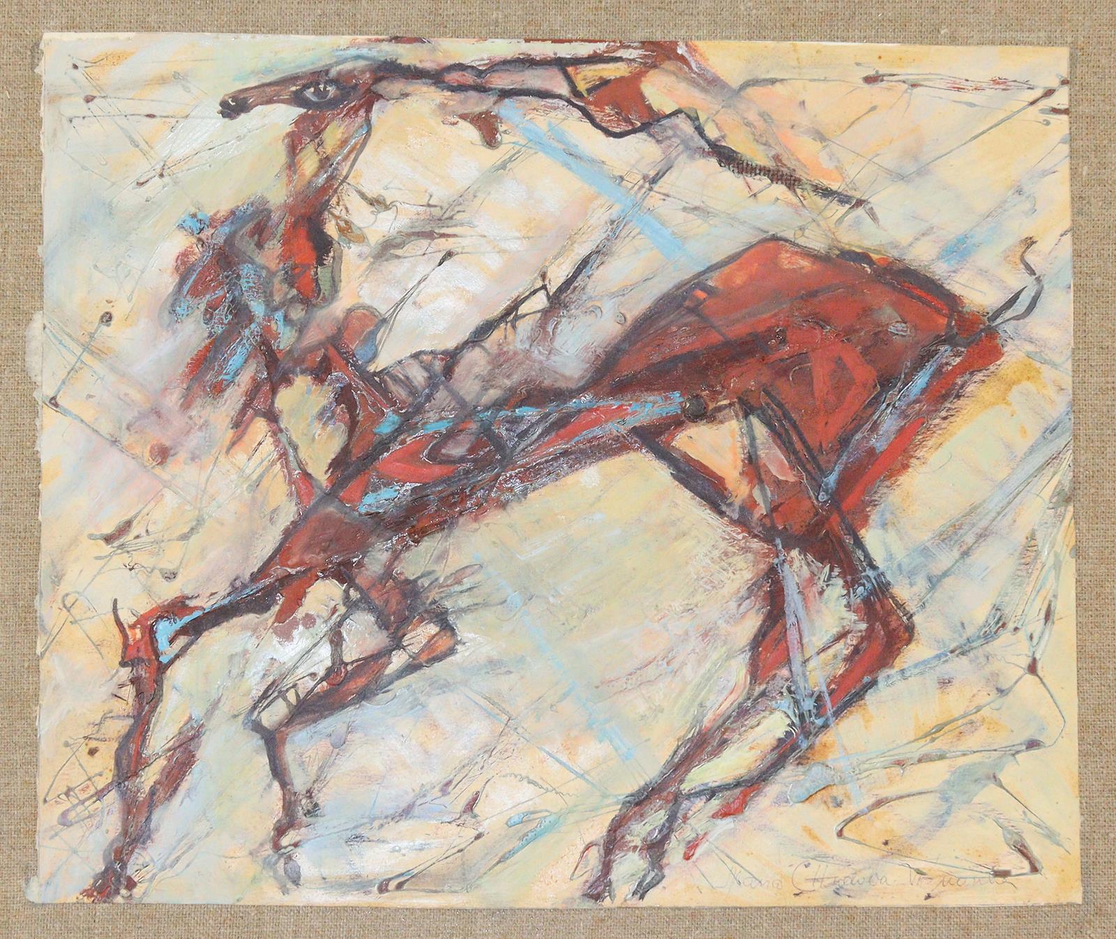 Antilope. | Bild Nr.1