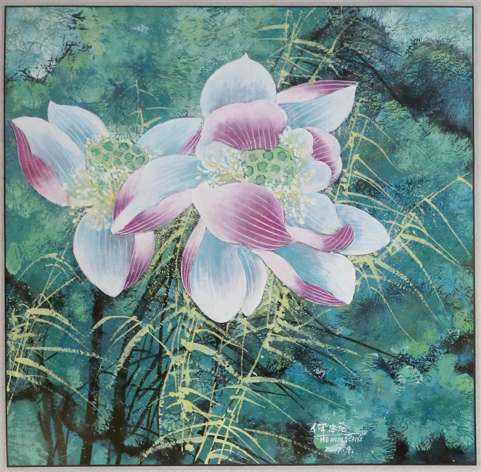 Shimin, Wang | Bild Nr.4