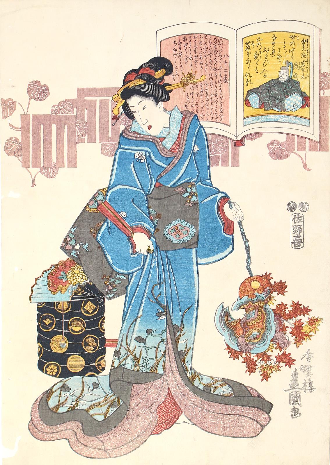 Kunisada, Utagawa (Toyokuni III, | Bild Nr.1