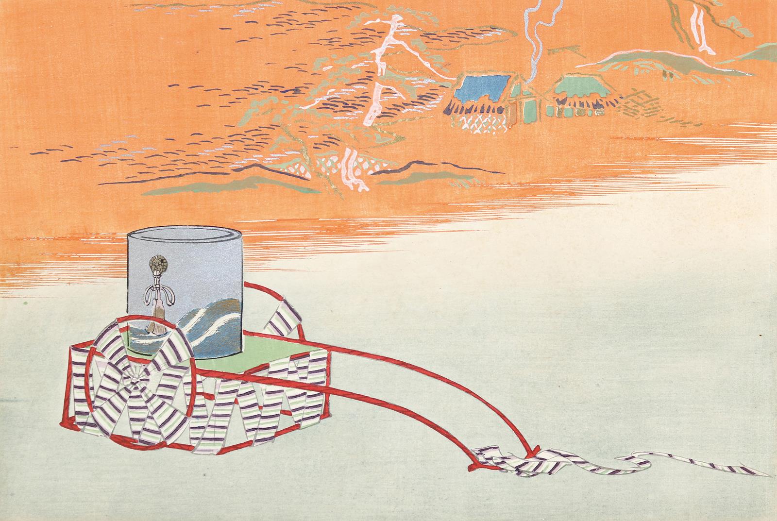 Sekka, Kamisaka | Bild Nr.1