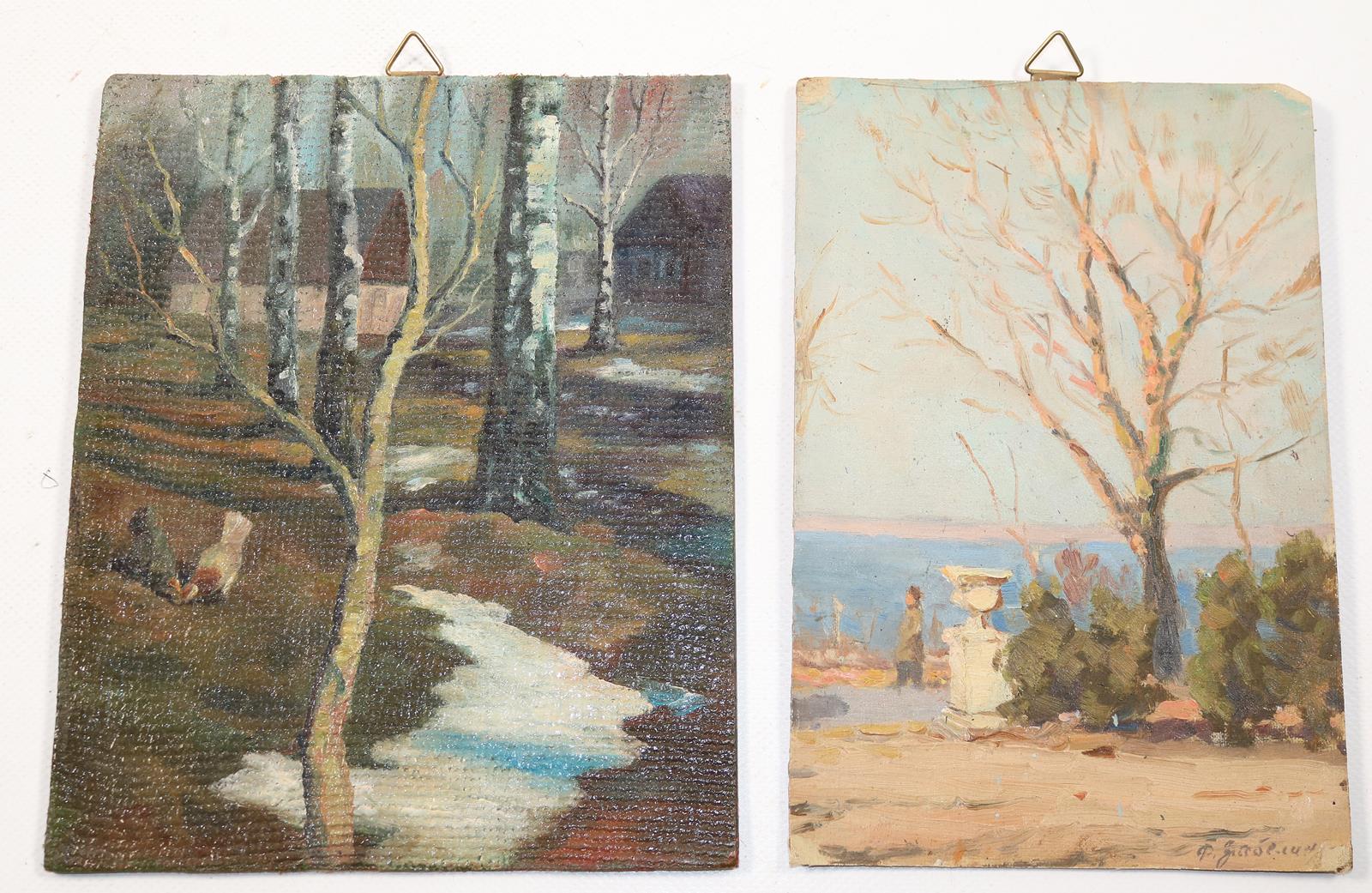 Konvolut | Bild Nr.8