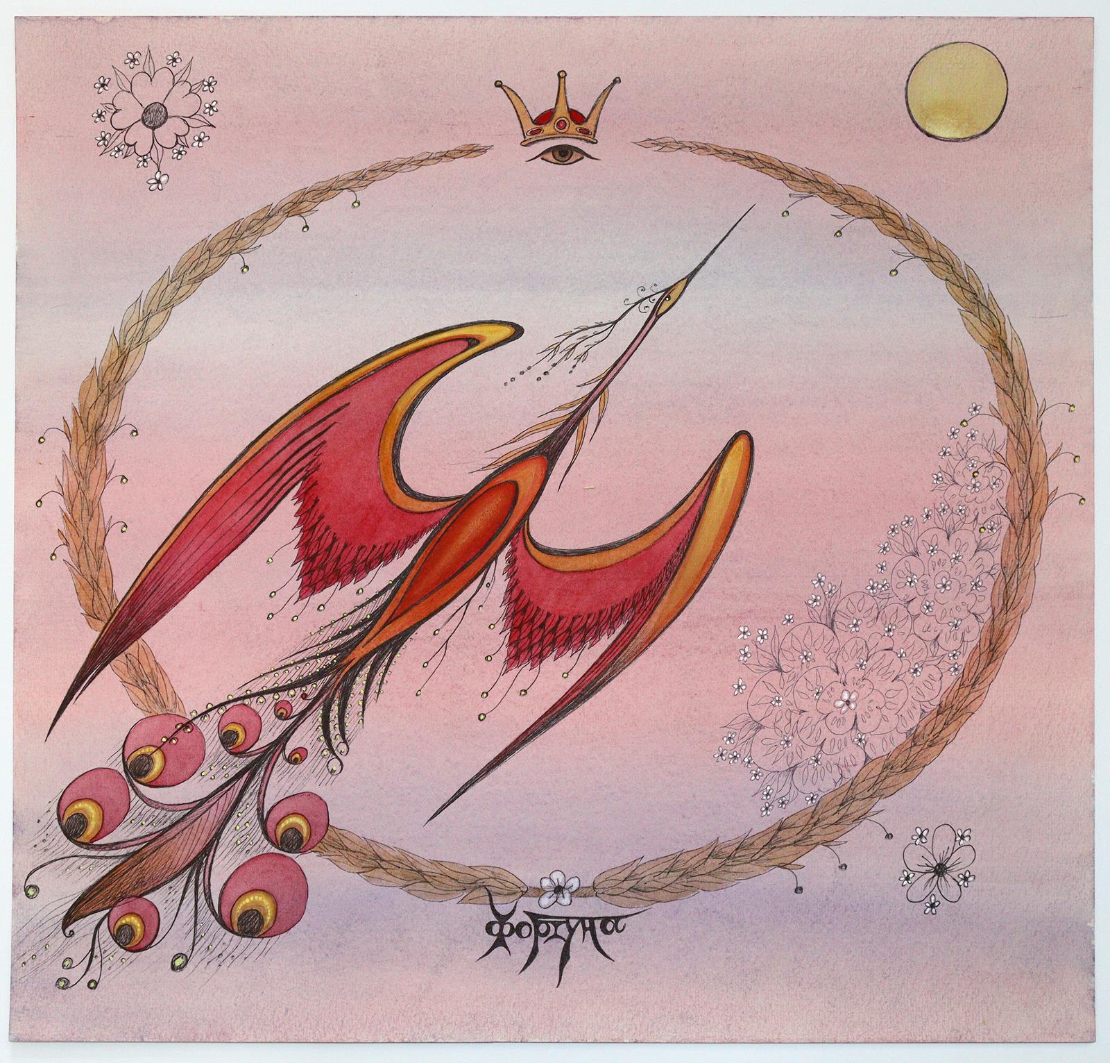 Konvolut | Bild Nr.2