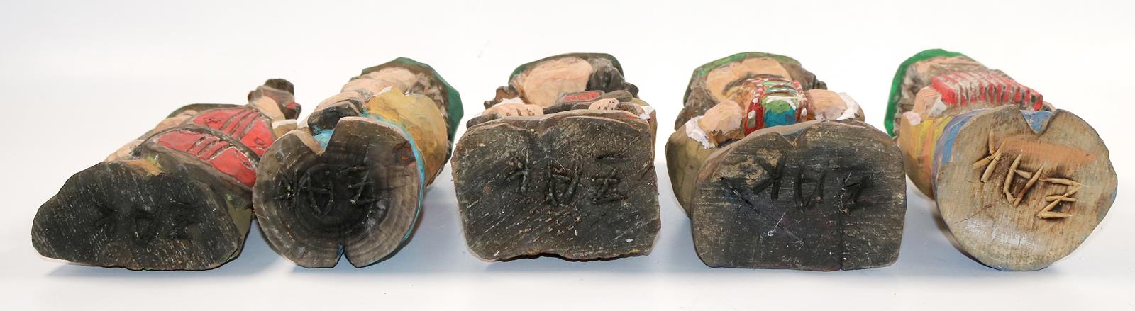 Zak, Tadeusz | Bild Nr.3