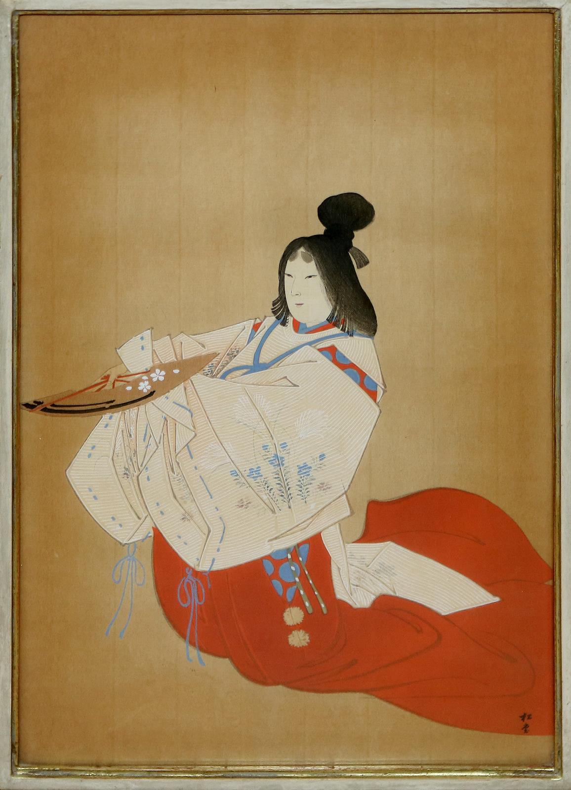 Rückgänge | Bild Nr.2