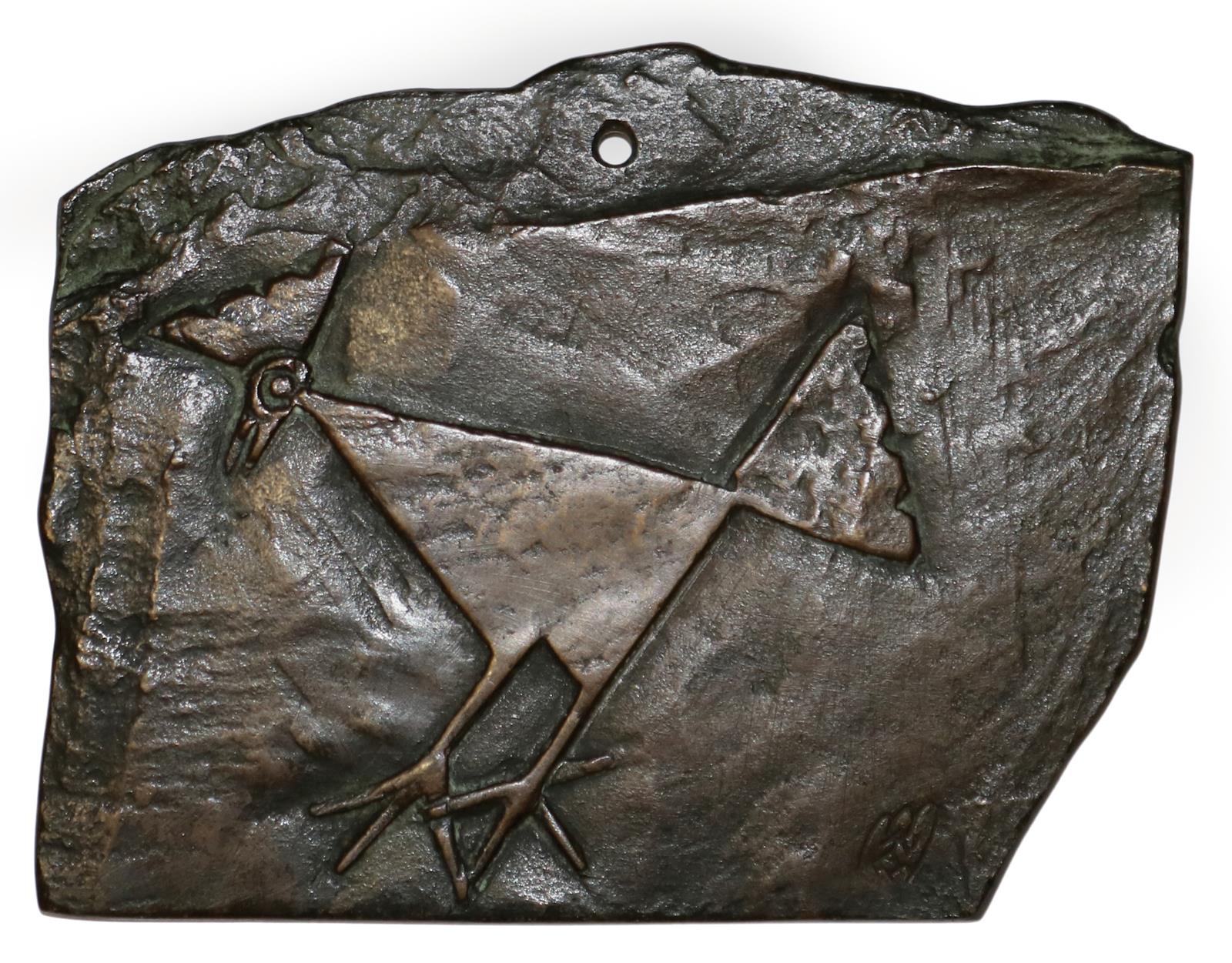 Mataré, Ewald | Bild Nr.1