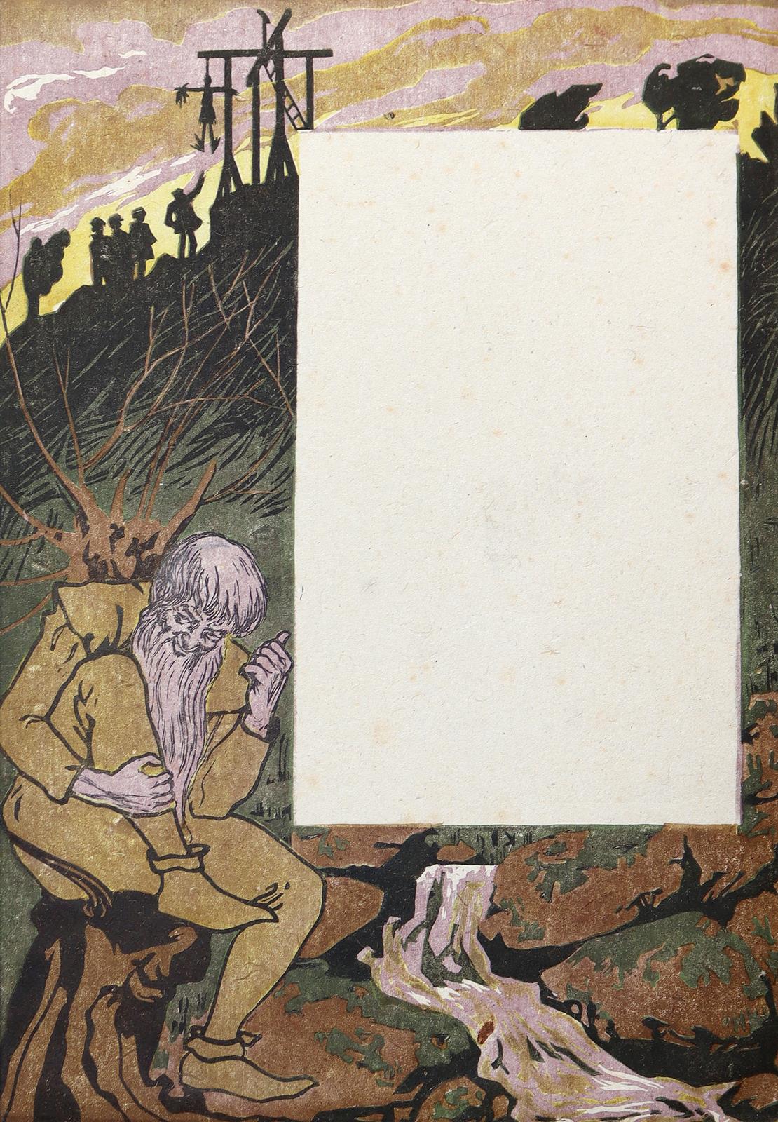 Wildenhain, Frans Rudolf | Bild Nr.3