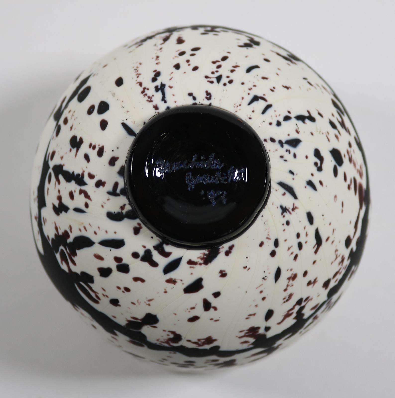 Yasuhiko, Tsuchida | Bild Nr.3