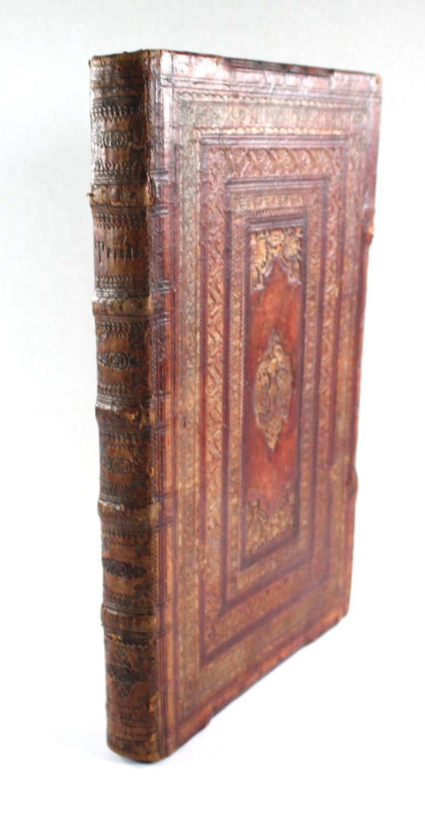 Kirchenslawische Handschrift | Bild Nr.3