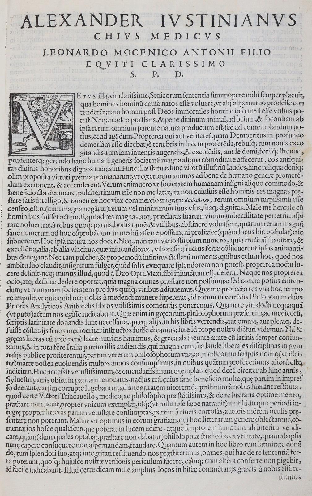 Philoponus, Joh. | Bild Nr.2