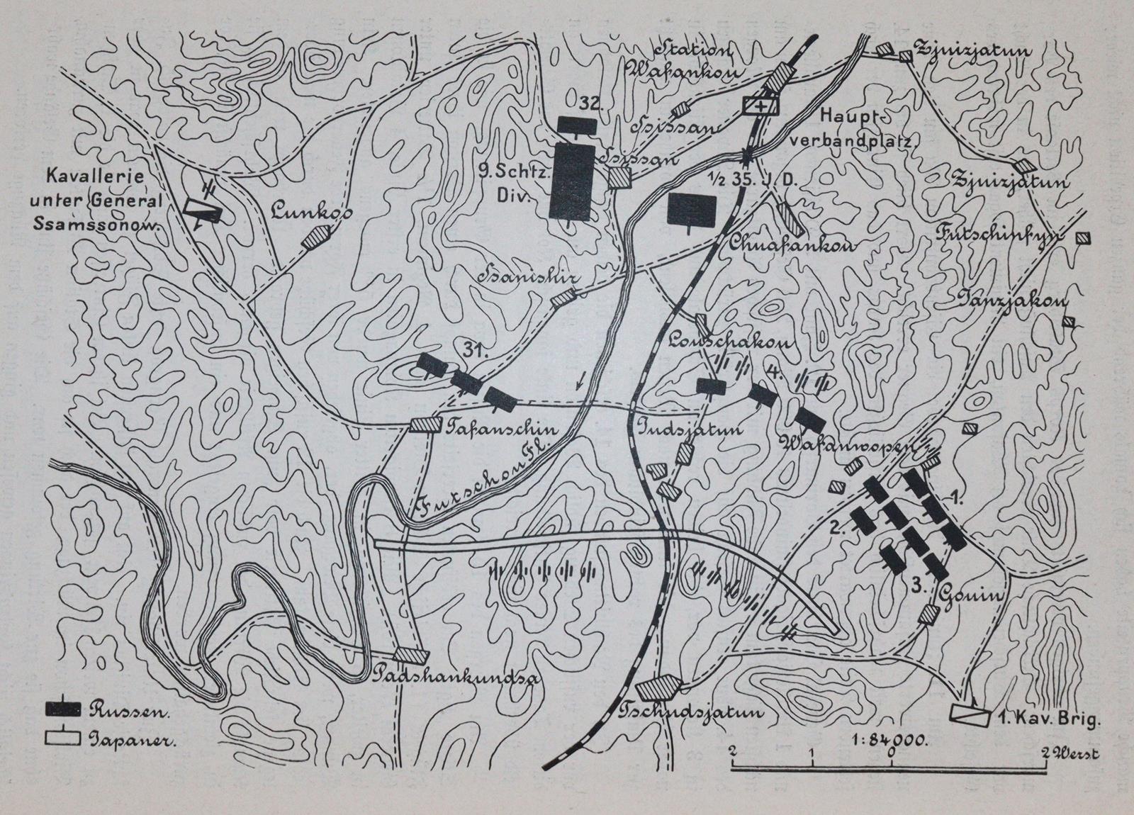Vierteljahrshefte | Bild Nr.3