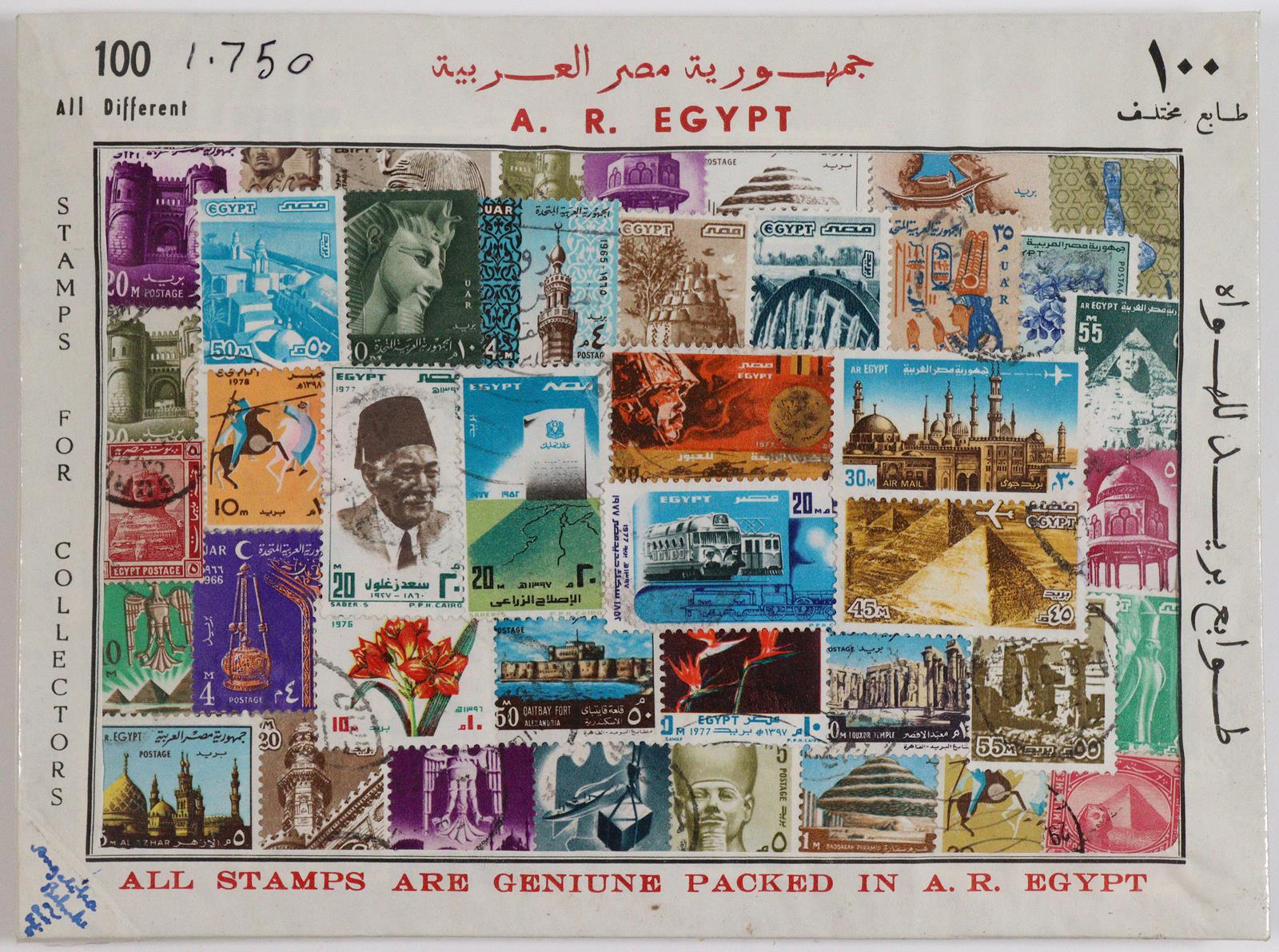 Sammlung | Bild Nr.3