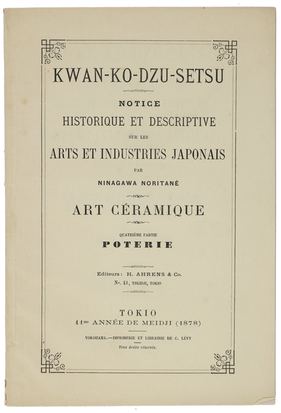 Noritane,N. | Bild Nr.1