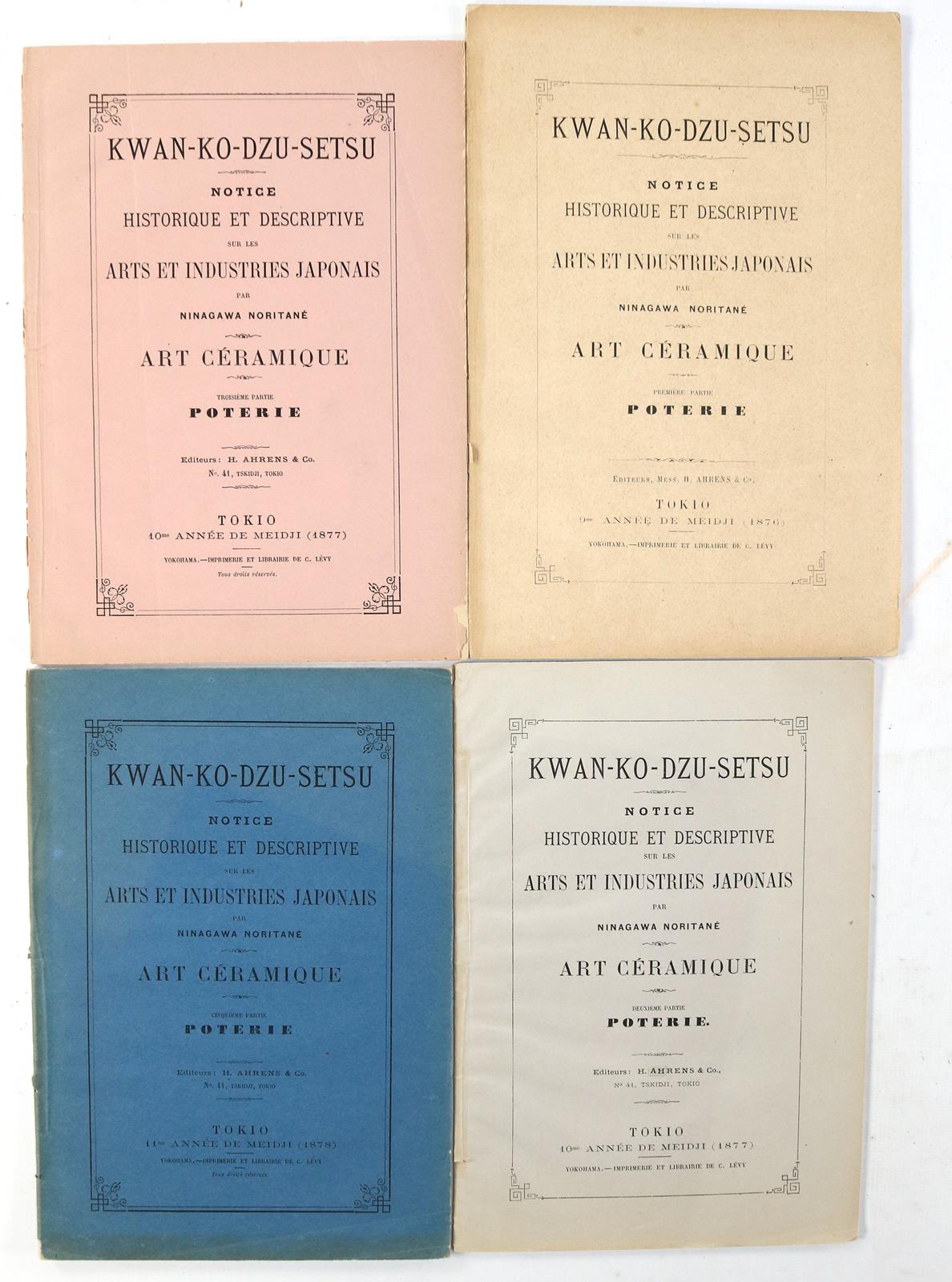 Noritane,N. | Bild Nr.2