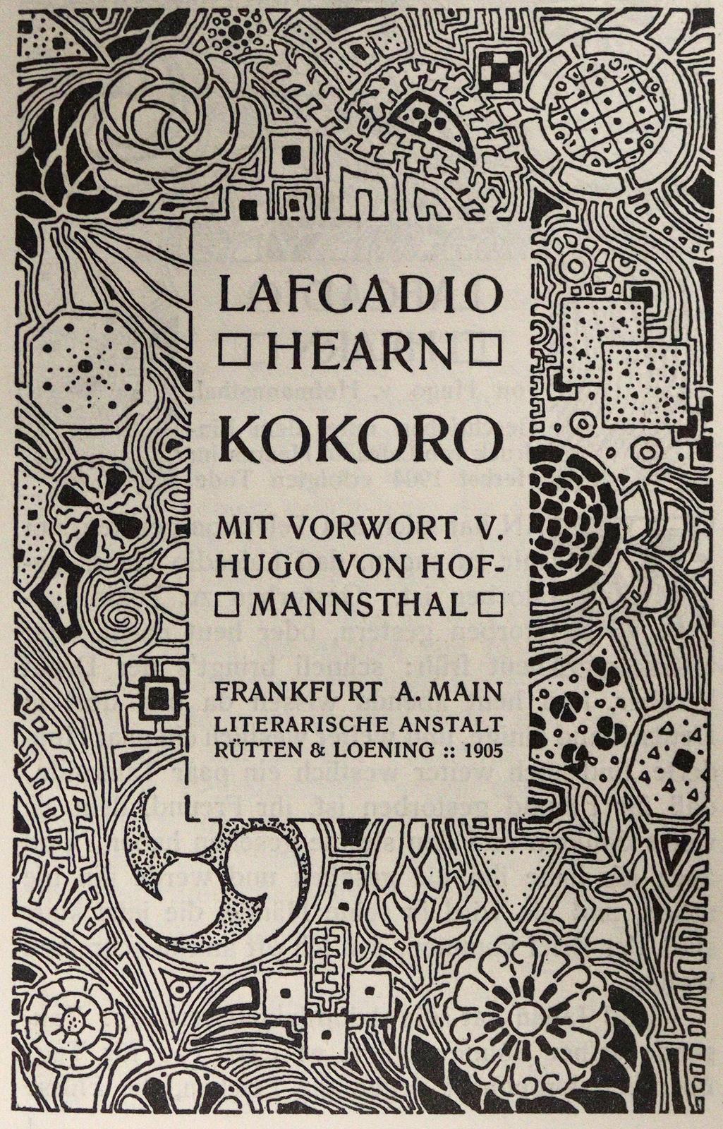 Kunst und Architektur. | Bild Nr.1