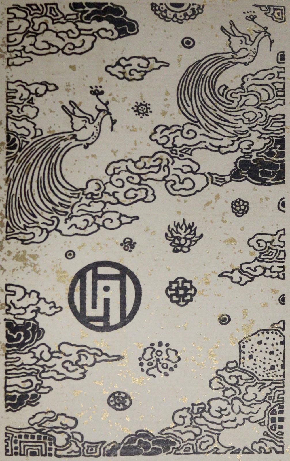 Kunst und Architektur. | Bild Nr.2