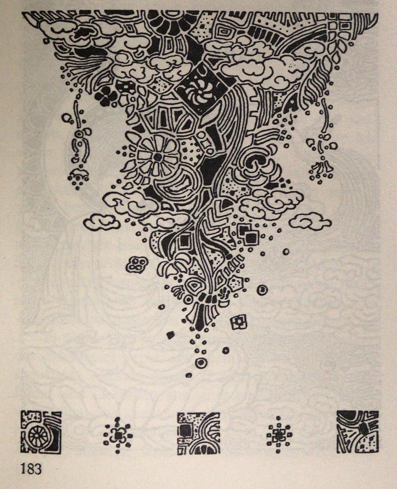 Kunst und Architektur. | Bild Nr.3