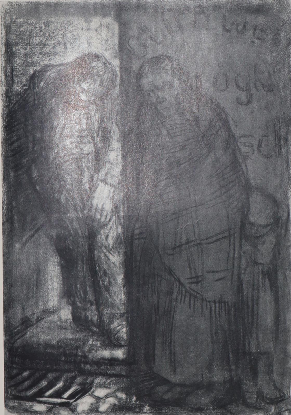 Zeitschrift für bildende Kunst. | Bild Nr.1