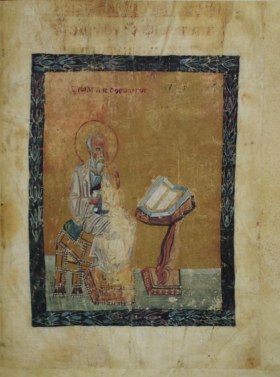 Lektionar von St.Petersburg. | Bild Nr.1