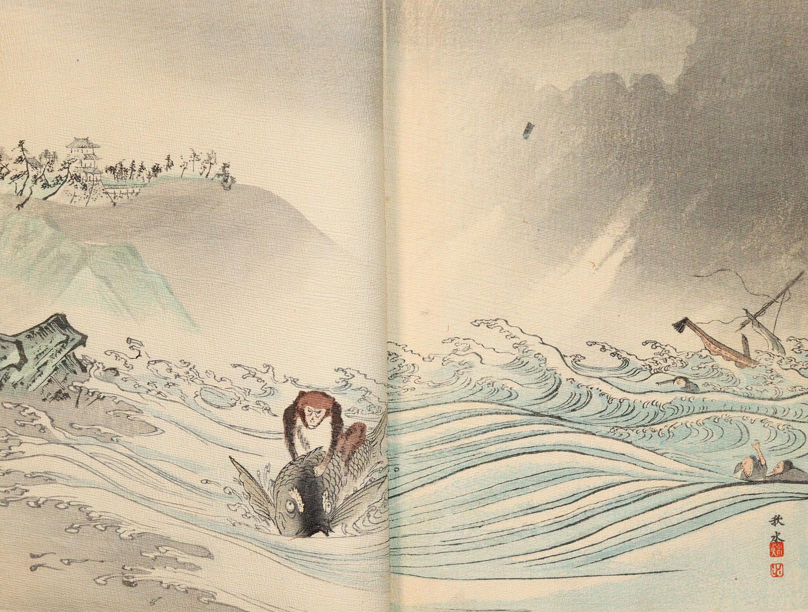 La Fontaine,J.de. | Bild Nr.3