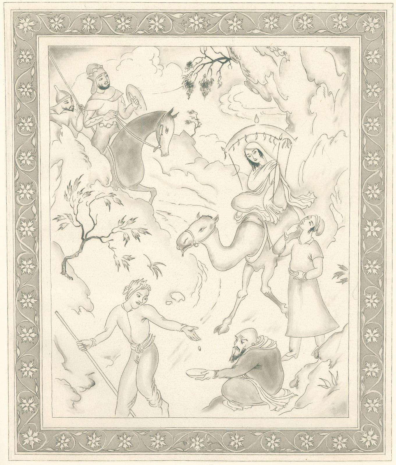 Below,R.v. | Bild Nr.3