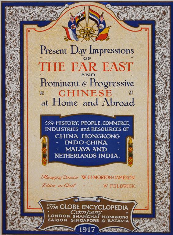 Morton-Cameron W.H. u. W. Feldwick. | Bild Nr.1