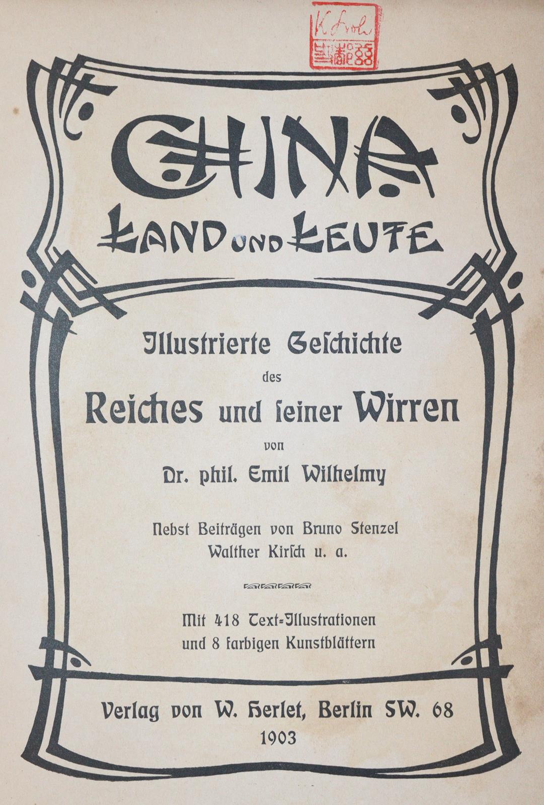 Sammlung | Bild Nr.4