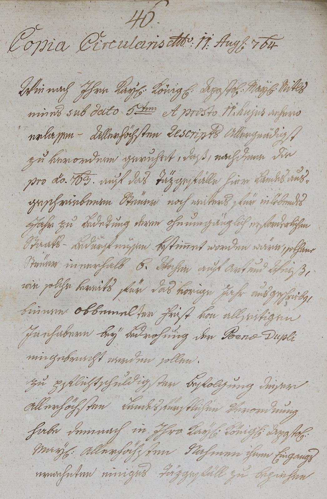 (Pa)tenten-Sammlung | Bild Nr.1