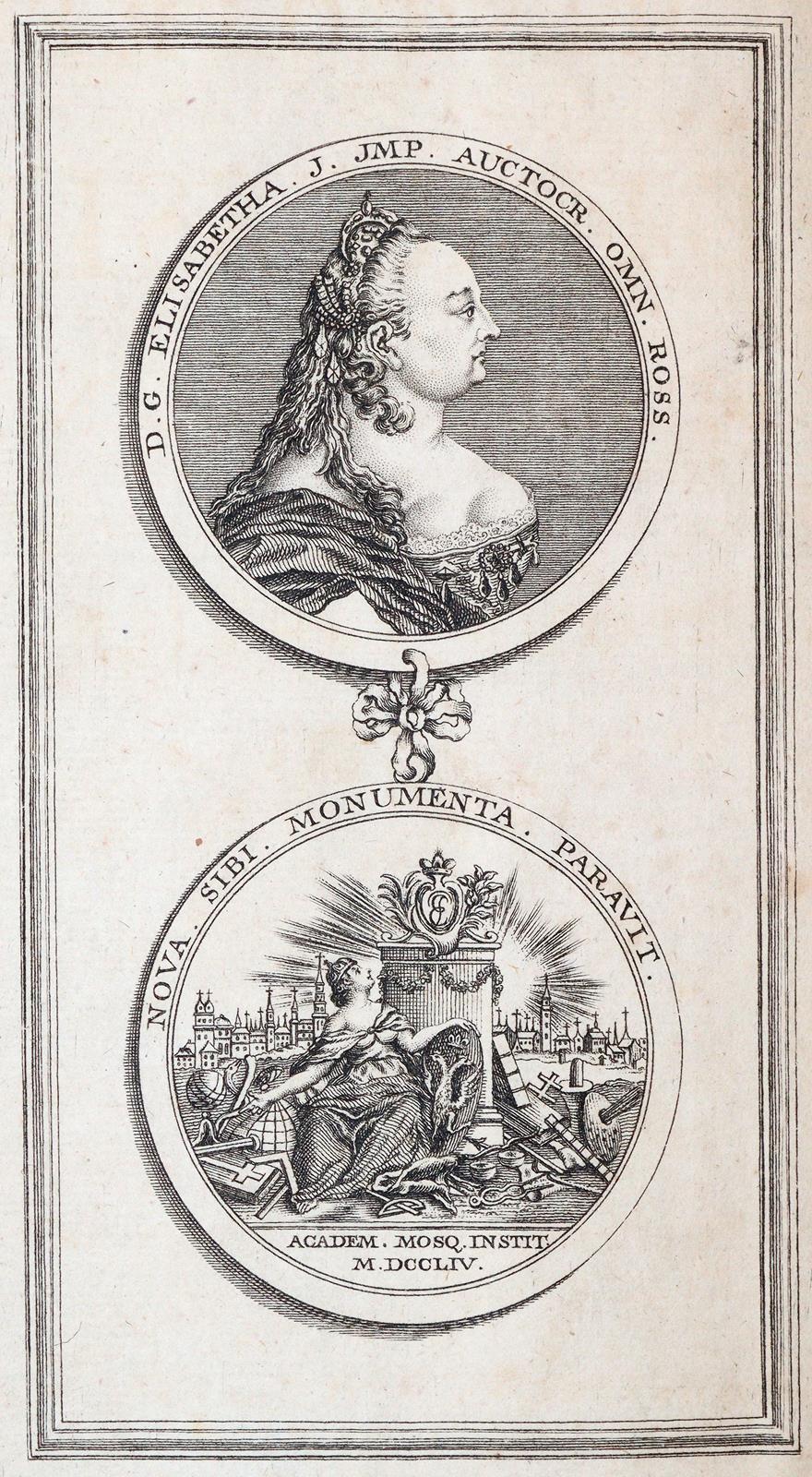 (Voltaire,F.M.A.). | Bild Nr.2