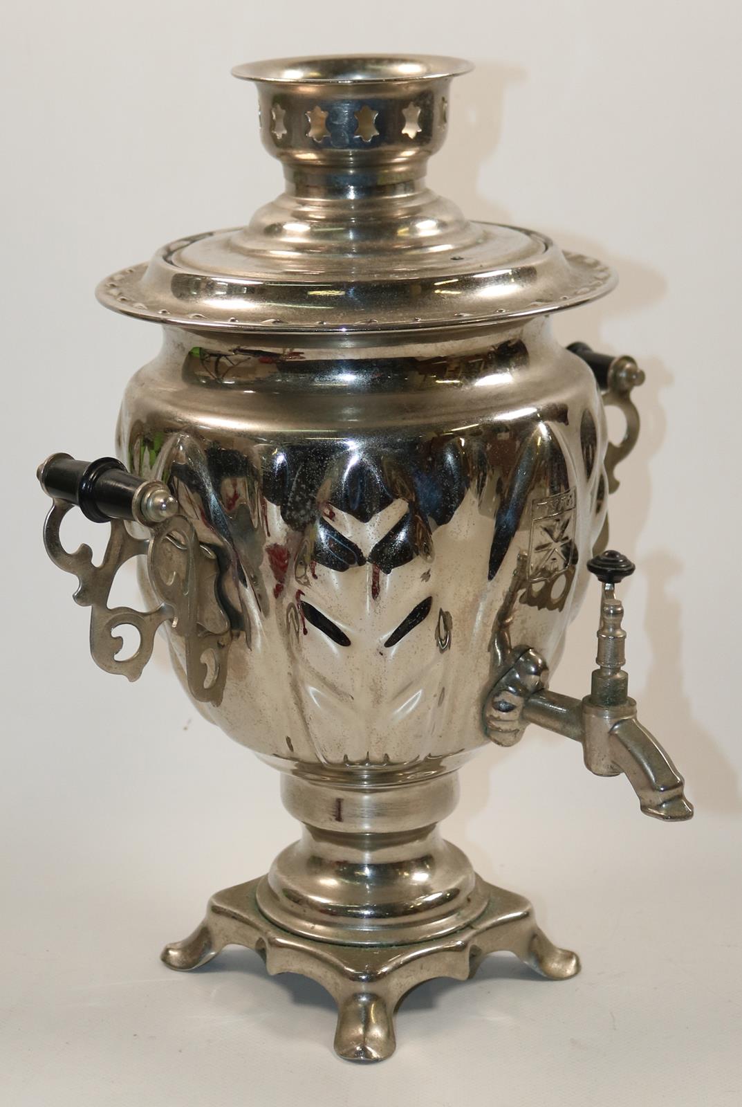 Konvolut. | Bild Nr.2