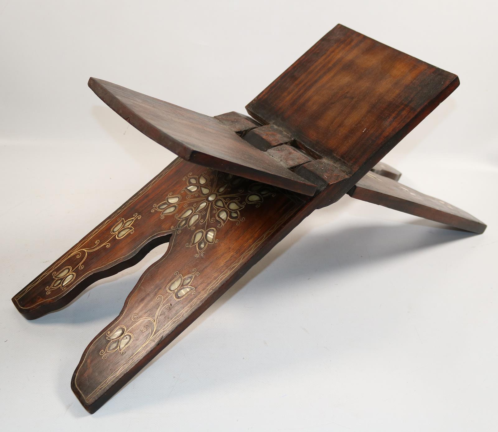 Koranständer. | Bild Nr.2