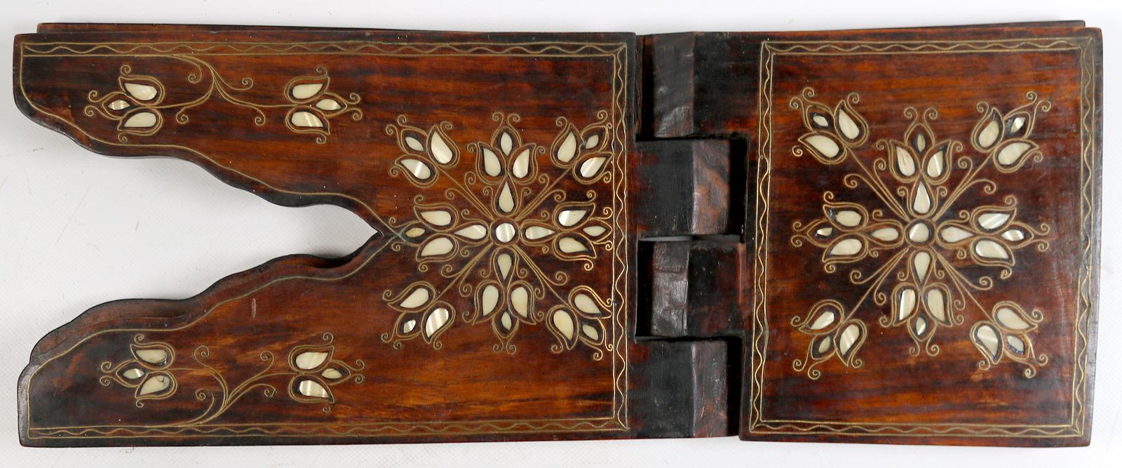 Koranständer. | Bild Nr.3