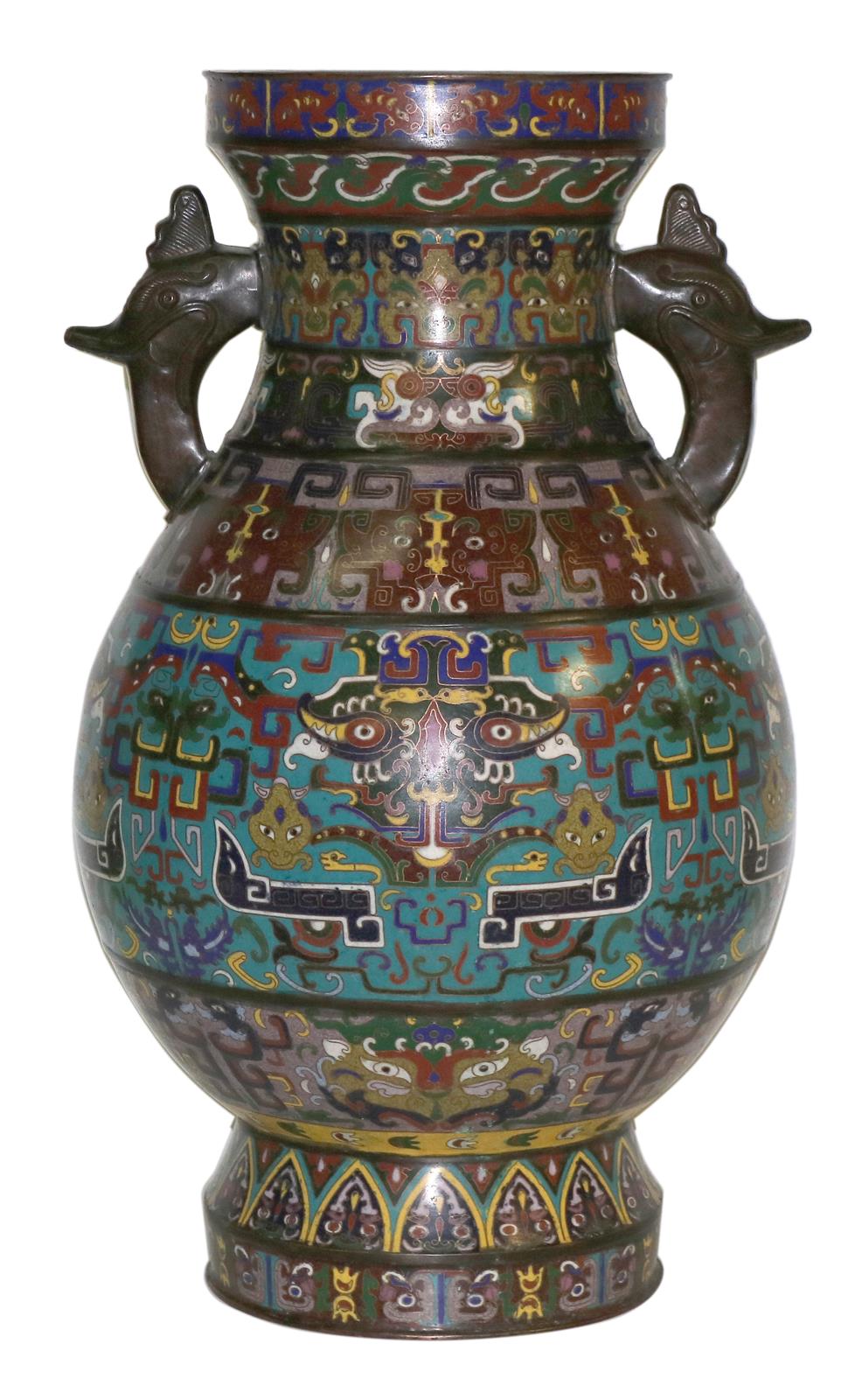 Balustervase China. | Bild Nr.1