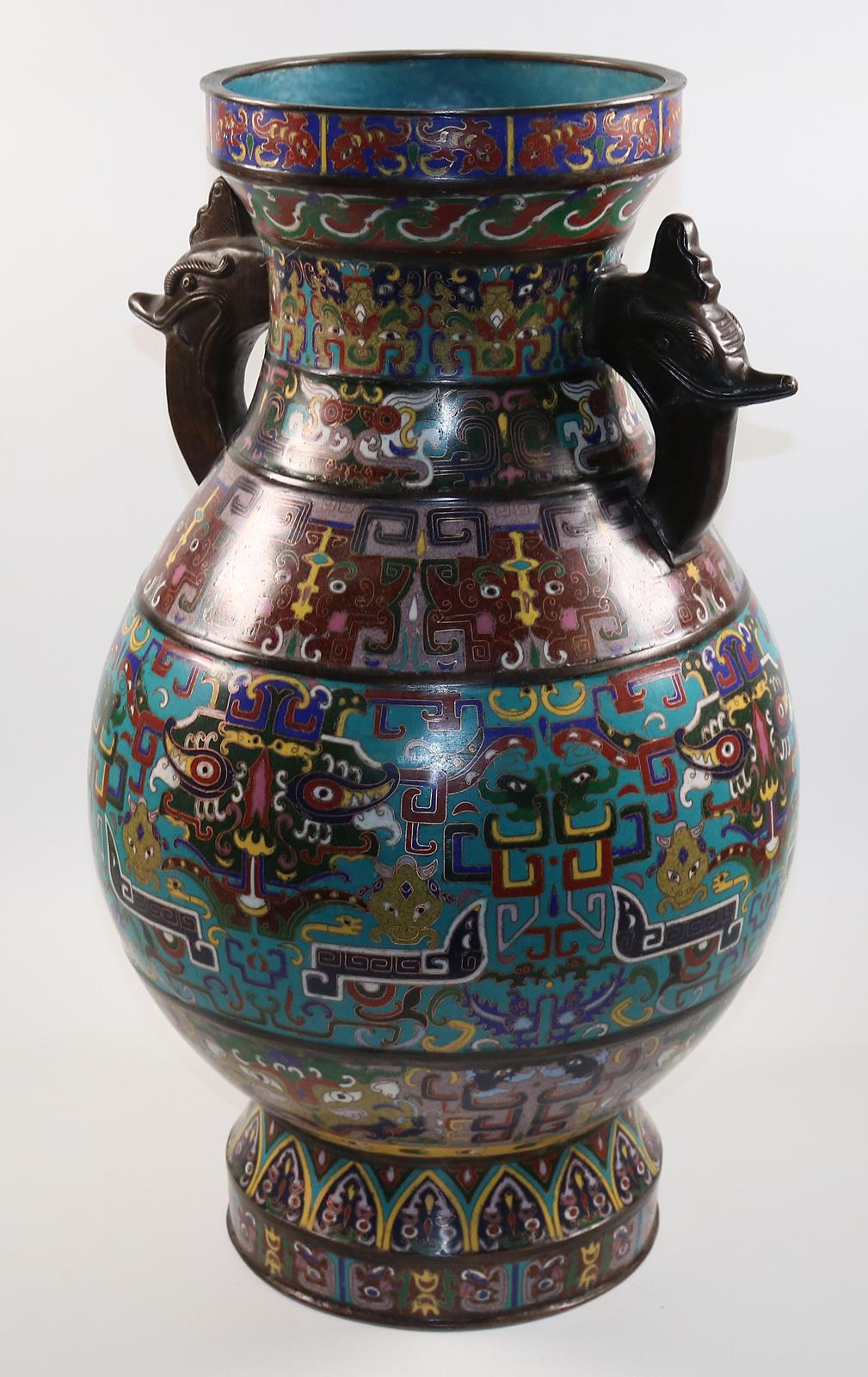 Balustervase China. | Bild Nr.5