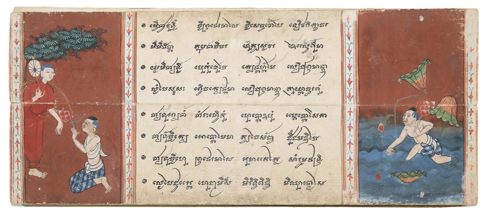 Buddhistisches Manuskript | Bild Nr.2