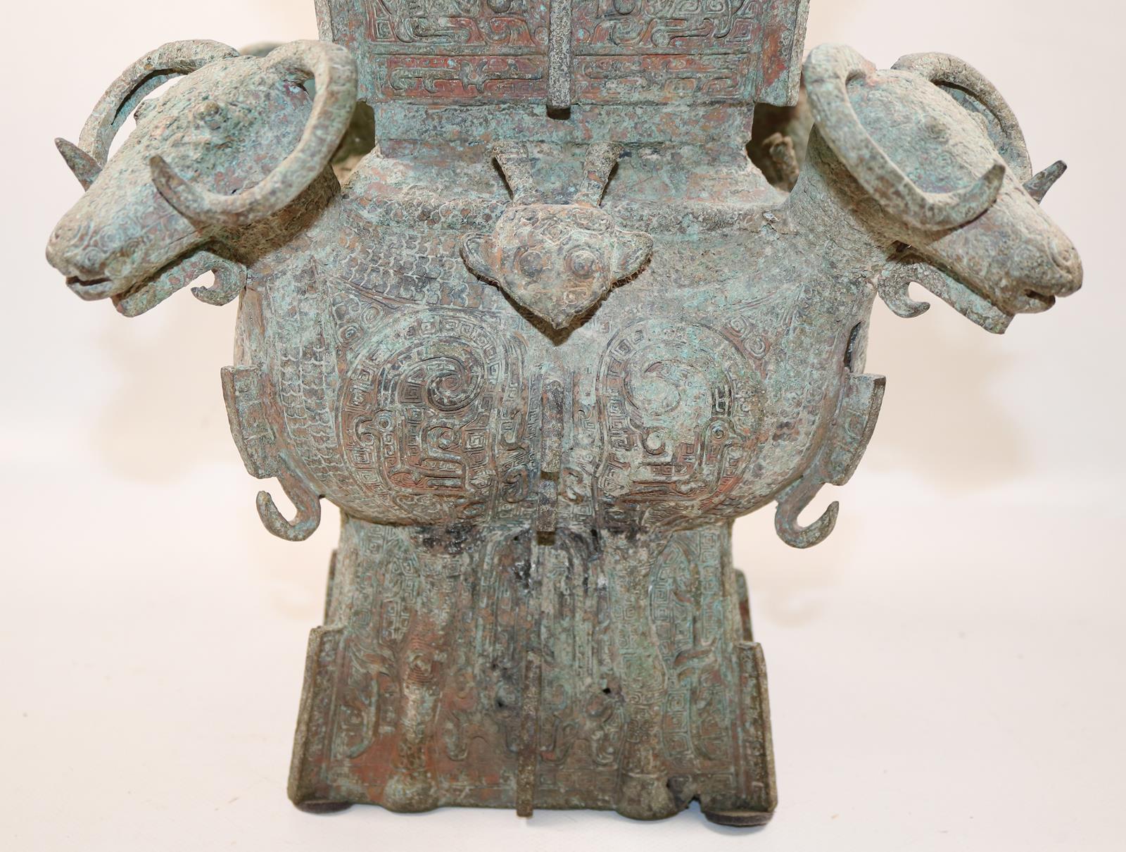 China rituelles Bronzegefäß | Bild Nr.5