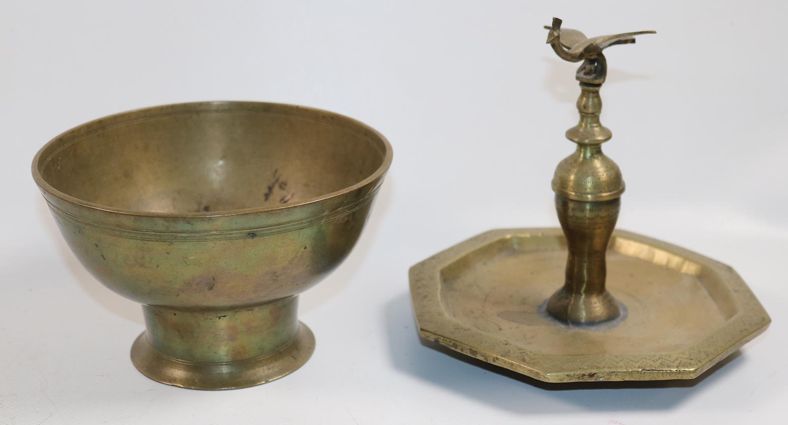 Orientalisches. | Bild Nr.2