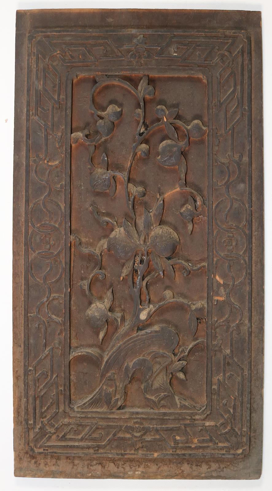 Sammlung aus | Bild Nr.6