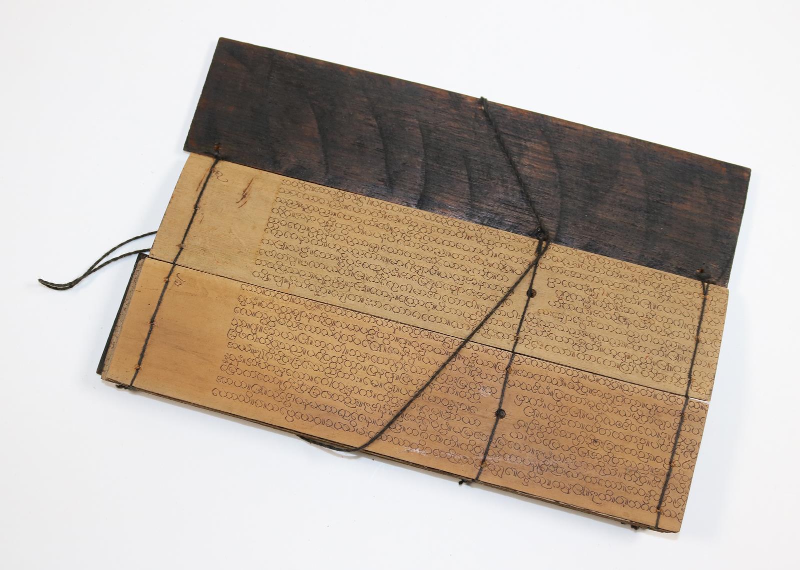 Sammlung Kleinasiatika. | Bild Nr.6