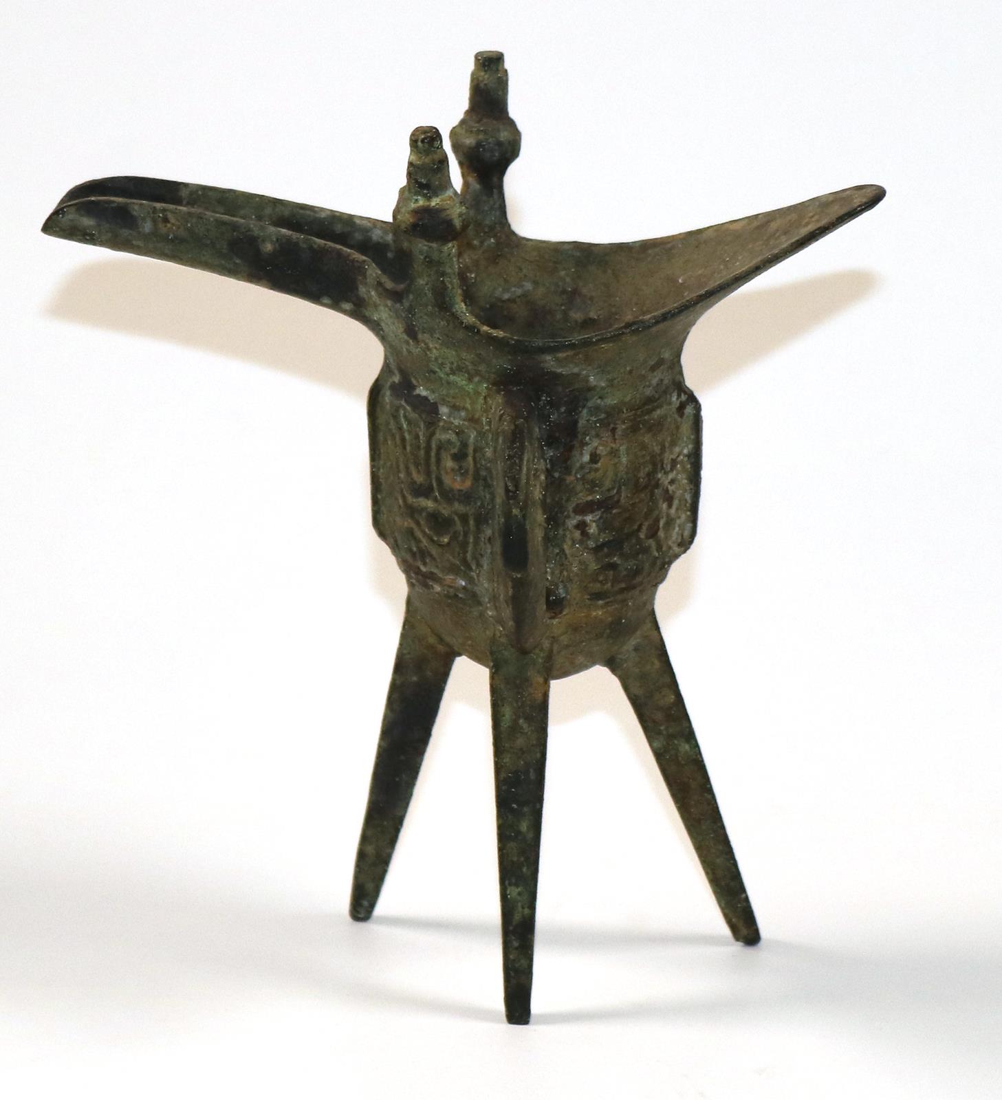 Weihgefäß Sakral Bronze | Bild Nr.3