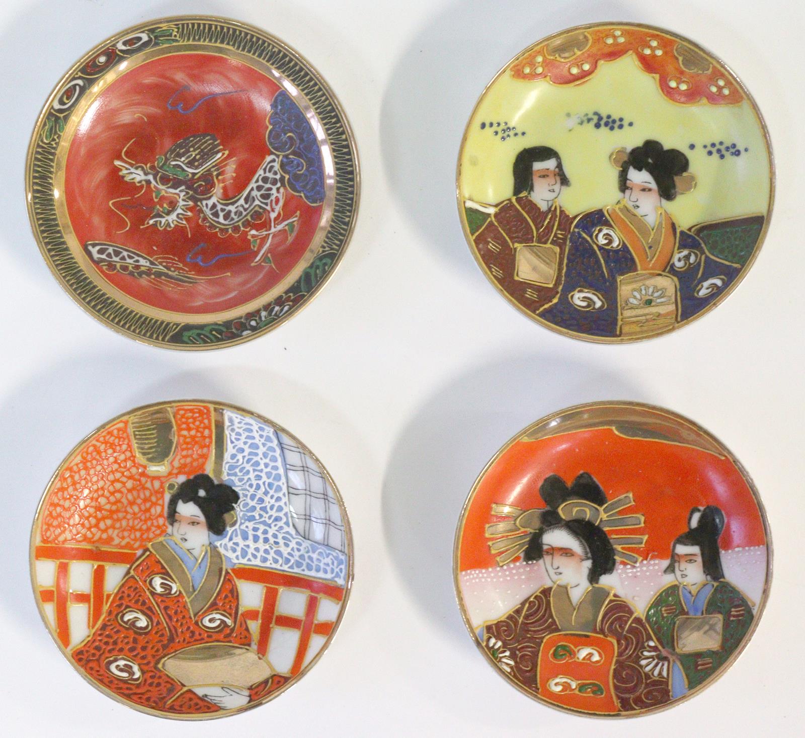 Konvolut | Bild Nr.2