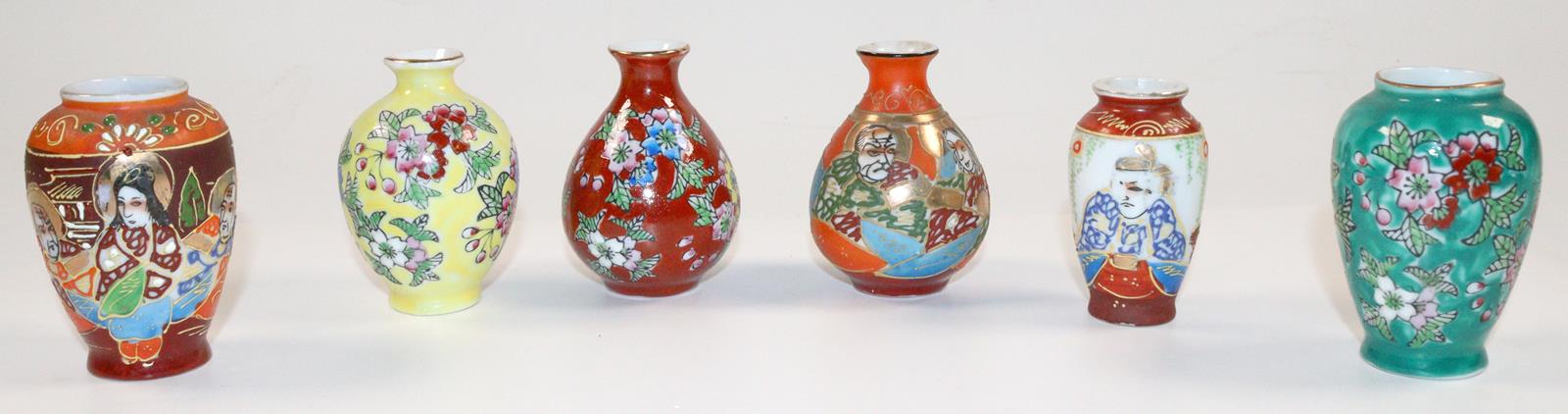 Konvolut | Bild Nr.4