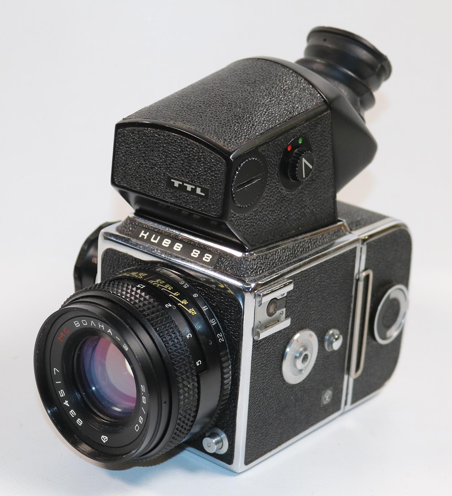 KUEB 88 Kiev | Bild Nr.1