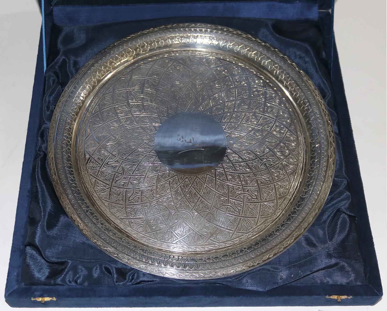 Sadat, Anwar El. | Bild Nr.3