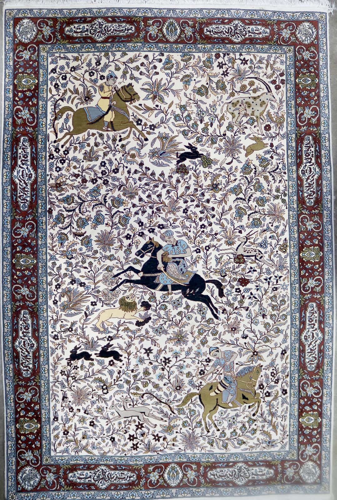 Jagdteppich Seide | Bild Nr.1