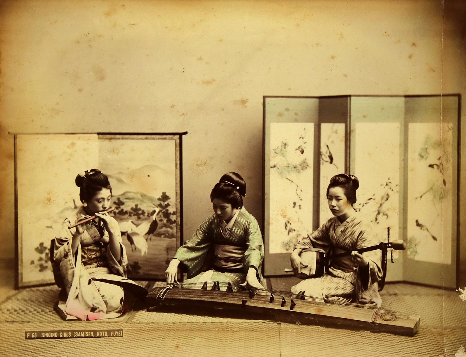 Konvolut | Bild Nr.3