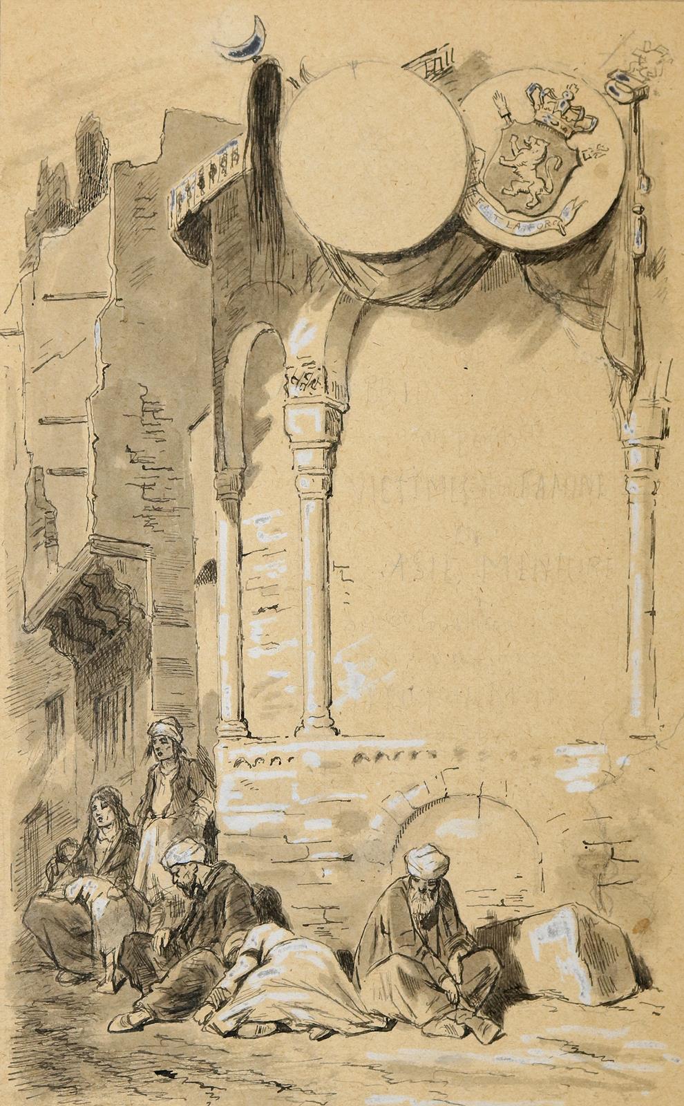 Einladung zum Wohltätigkeitsfeier. | Bild Nr.1